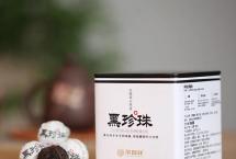 黑珍珠熟茶，龙珠之形，珠圆玉润！菌香稠滑，汤里汤外层层浓香
