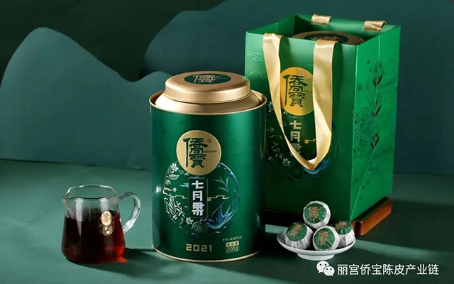 丽宫侨宝陈皮产业