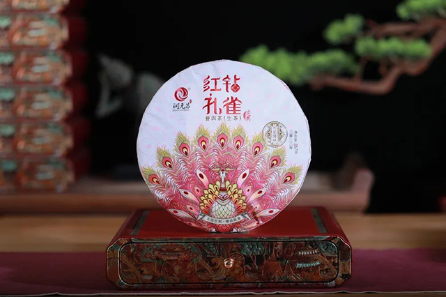 润元昌红钻孔雀普洱茶