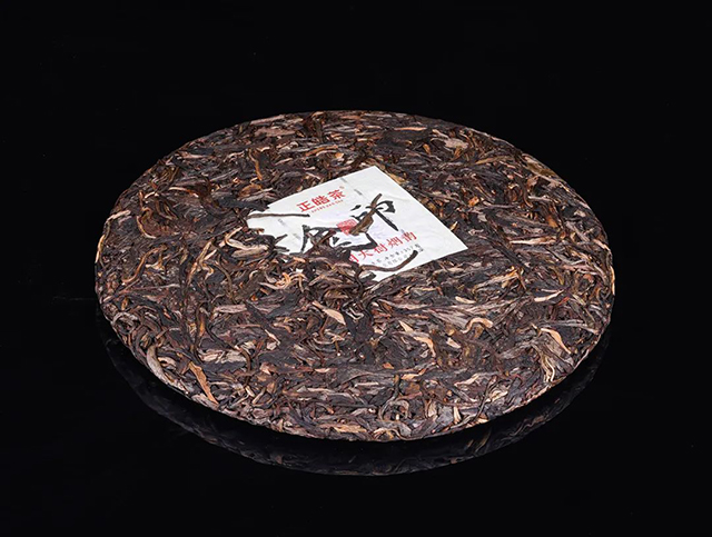 正皓茶金印普洱茶