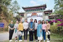 马哲峰：易武竜得土司衙署执照碑背后的故事