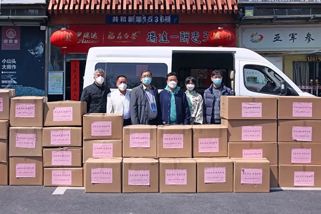 上海大宁国际茶城向抗疫基层一线人员捐赠价值50万元的物资
