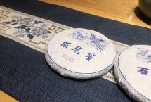 艾老师选茶：品鉴蓝版2022摆尾箐古树小饼