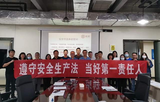 中茶云南开展2022质量安全月宣教活动
