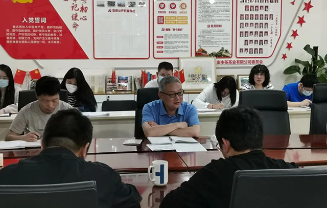 中茶云南开展2022质量安全月宣教活动