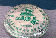 与价值万元的“江城青饼”同源！2003年江城老树饼茶：喝起来是什么感觉？