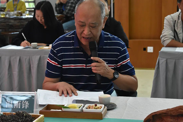 普洱市职教中心茶叶专业高级讲师温雨锋