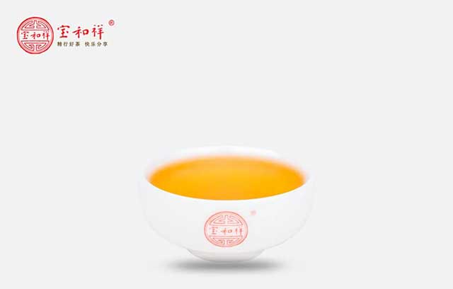 宝和祥2013年老班章普洱茶