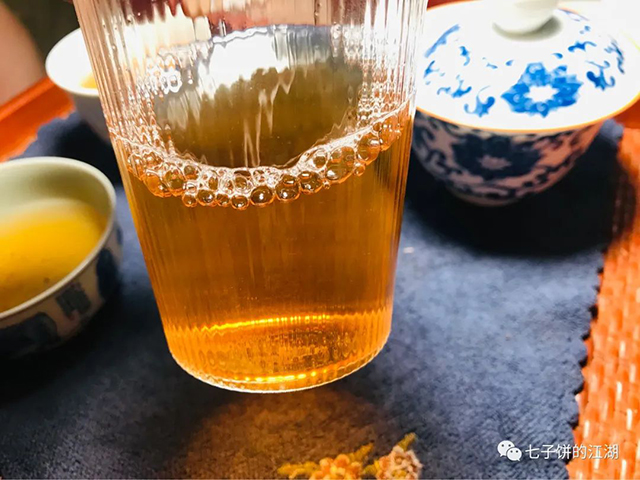 福今入门级生茶2013年精品青饼普洱茶