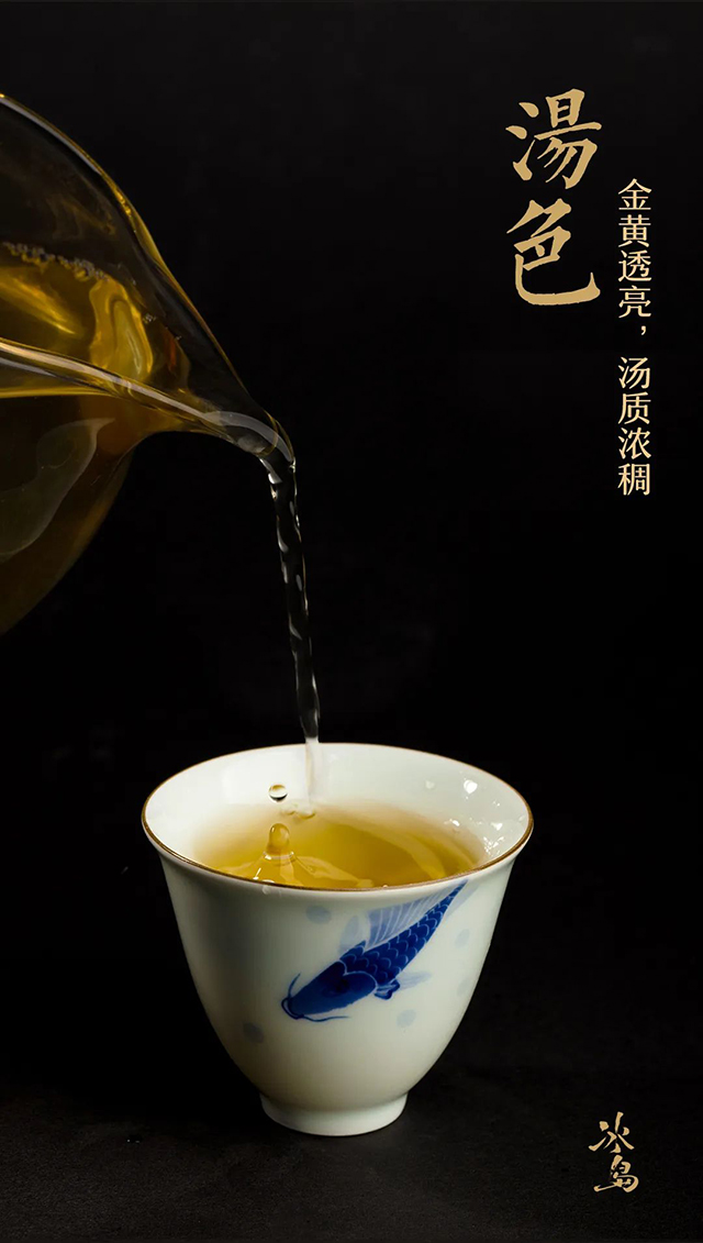 2022龙润茶冰岛普洱茶