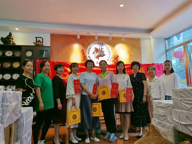 六大茶山2022年度新品全国巡回品鉴会