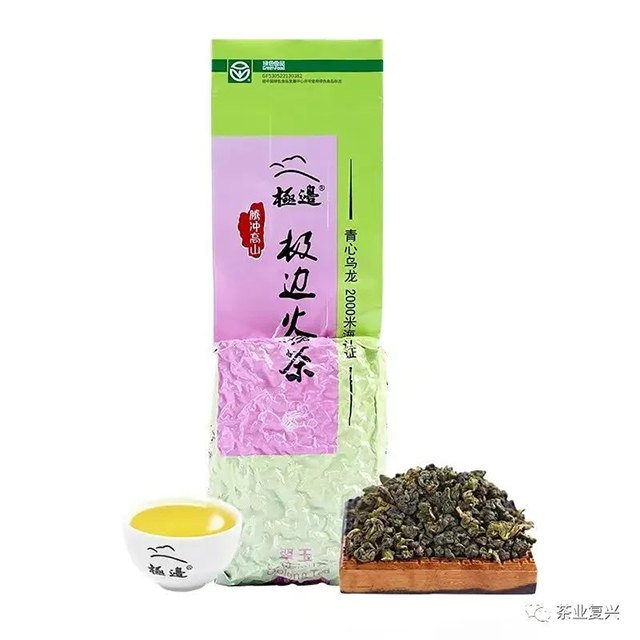 极边乌龙茶品牌