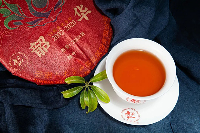 六大茶山纪念茶2020年韶华普洱茶