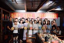 凝心聚力·百家共茗：龙润茶中秋新品交流会（柳州店）圆满举行
