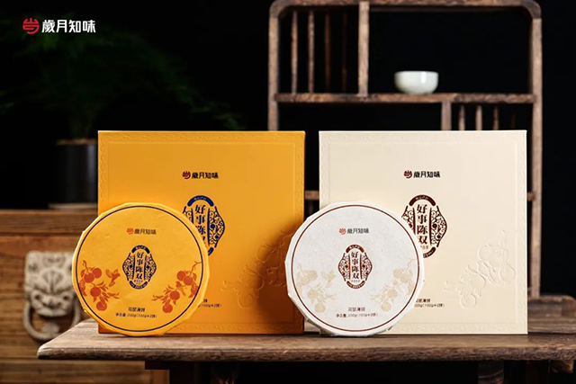 岁月知味好事陈双陈皮茶