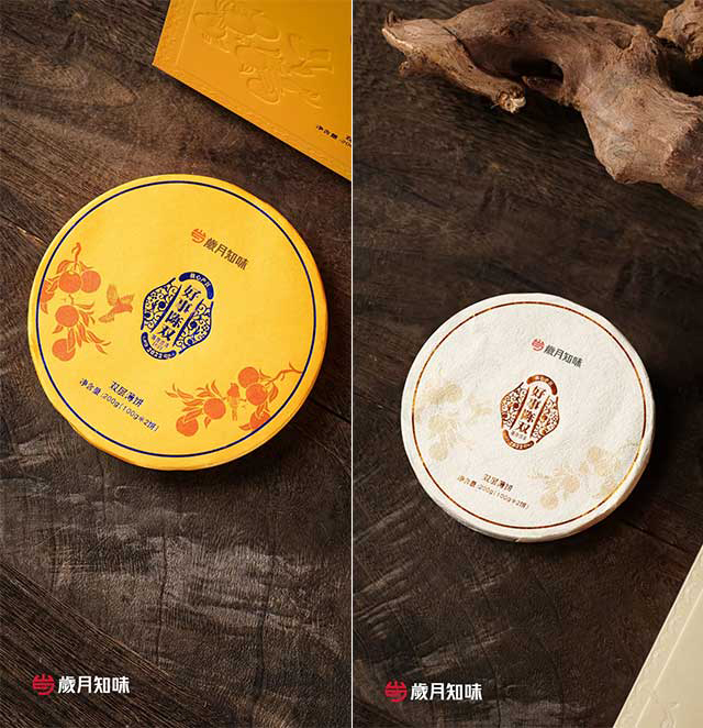 岁月知味好事陈双陈皮茶