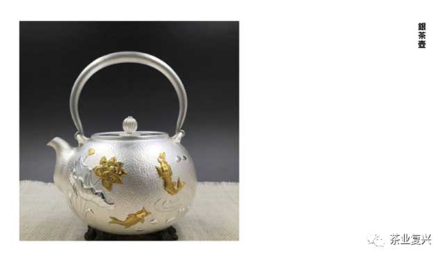 研习品牌设计创始人朱星海做客茶业复兴直播间