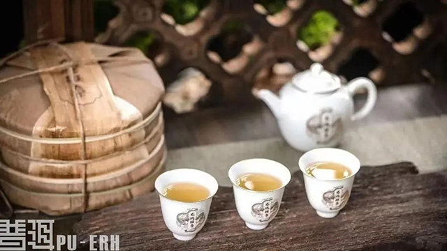 普洱杂志茶让生活更美好