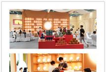 2022广州春季茶博会，精彩开幕，纷呈异彩