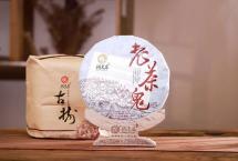 润元昌茶业经营日记：普洱茶经营的加法与减法