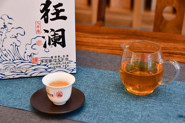 八角亭狂澜普洱茶