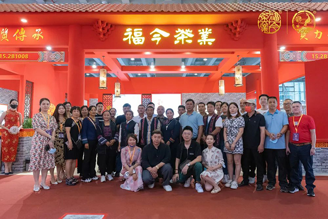 福今在班章主题活动