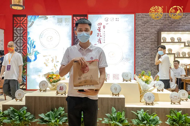 福今在班章主题活动