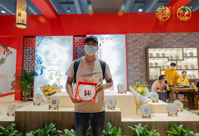 福今在班章主题活动