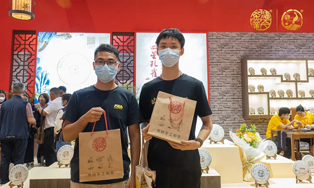 福今在班章主题活动