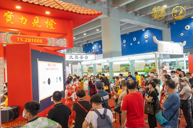福今在班章主题活动