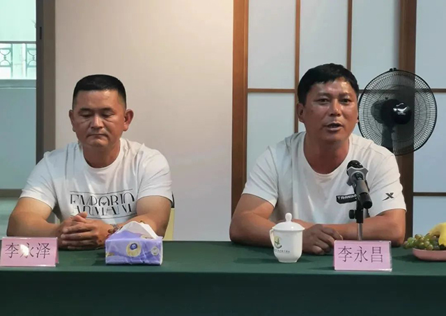 福今在班章主题活动