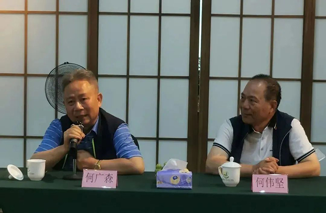 福今在班章主题活动