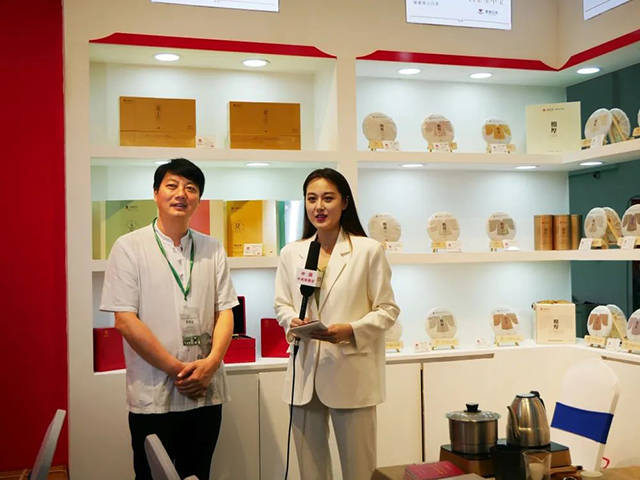 云根茶业济南茶博会