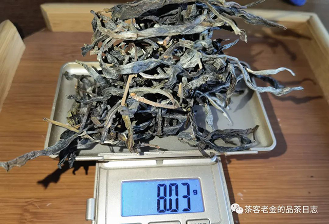 困鹿山制茶人2022年麻黑石门坎普洱茶