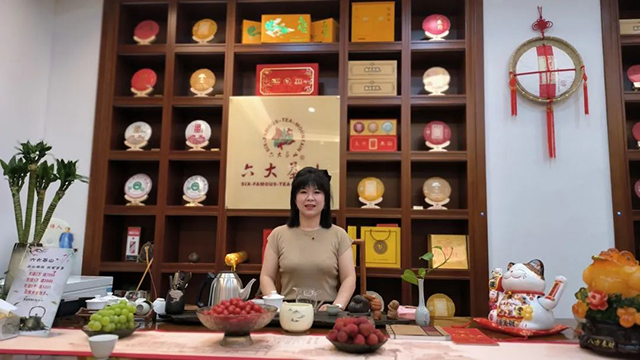 六大茶山胶州第六家分店隆重开业