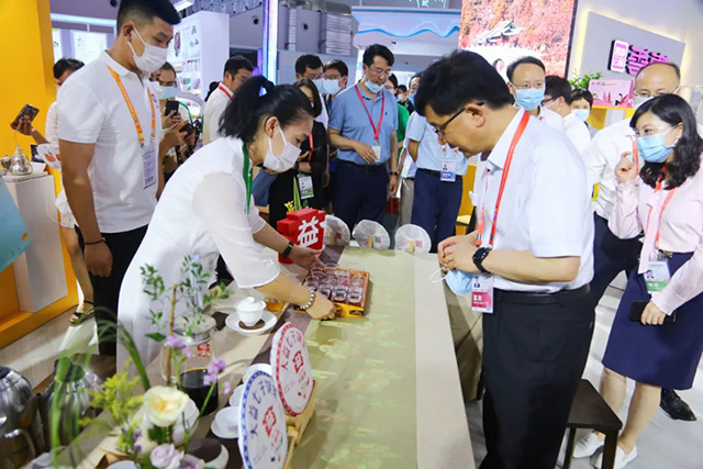 中国国际消费品博览会