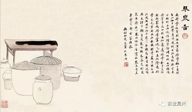 潘城隽永之美茶艺术赏析