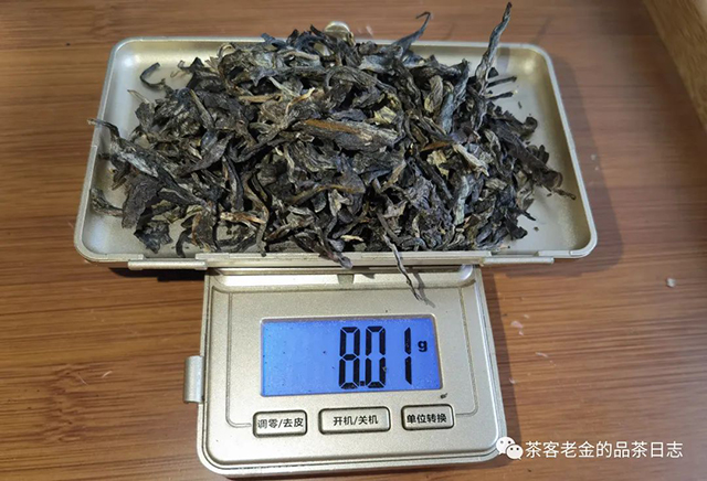 庄生晓梦2022年正念普洱茶