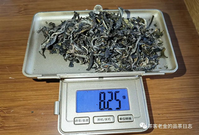 流星赶月2022年倚邦紫芽普洱茶