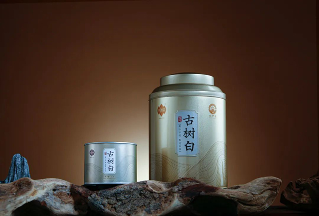 祥源茶古树白茶品