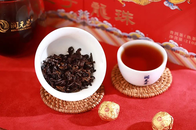 润元昌圣子龙珠生熟礼茶