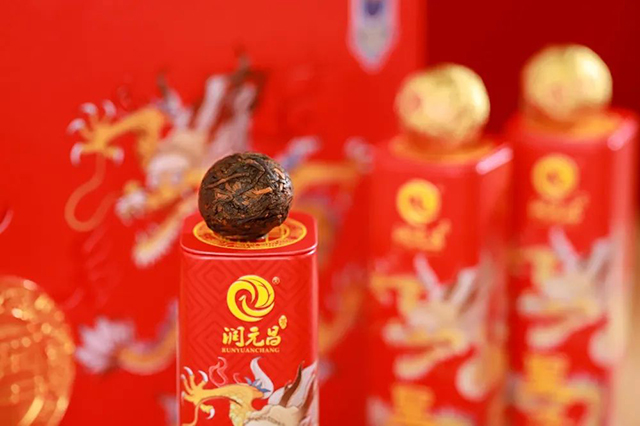 润元昌圣子龙珠生熟礼茶
