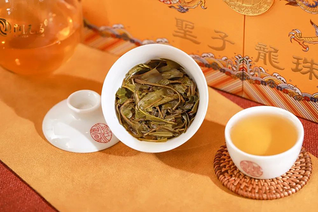 润元昌圣子龙珠生熟礼茶
