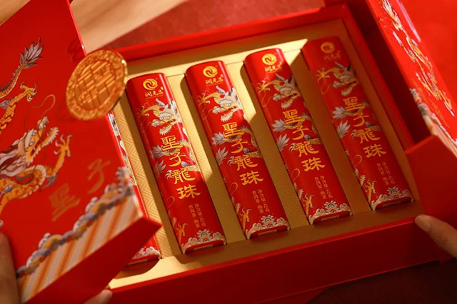 润元昌圣子龙珠生熟礼茶