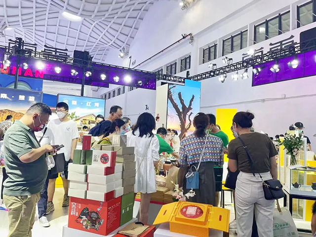 六大茶山消博会之旅完美收官