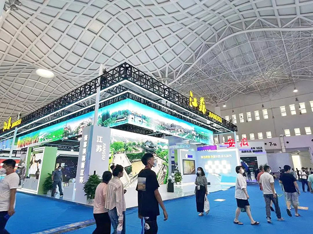 六大茶山消博会之旅完美收官