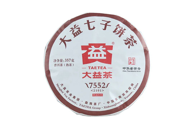 勐海茶厂红熟发酵工艺大益7552普洱茶2101