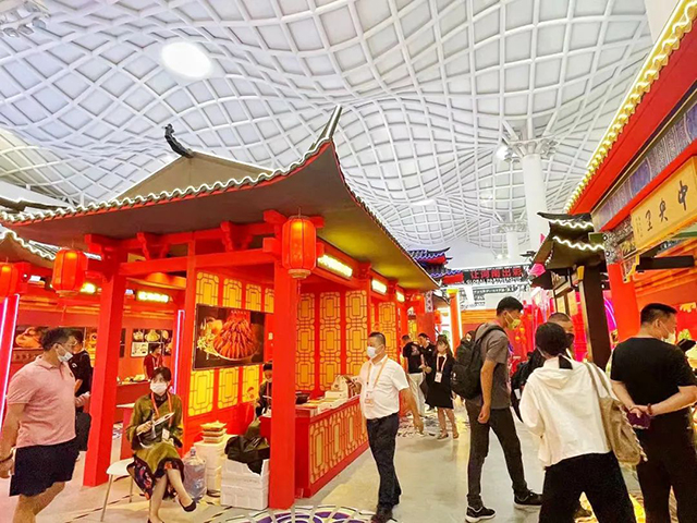 六大茶山中国国际消费品博览会