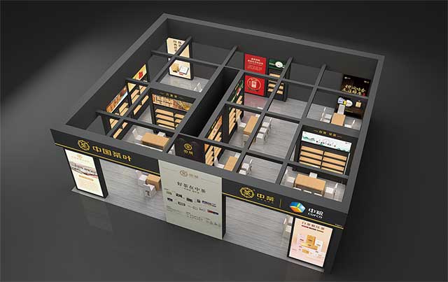 中茶普洱携重磅产品邀您泉城品茗