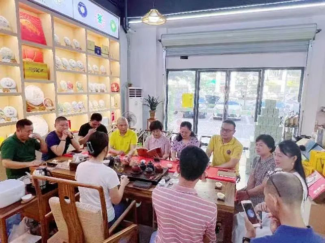 六大茶山2022年度新品品鉴会